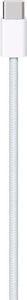 60W USB-C Charge Cable (1m)