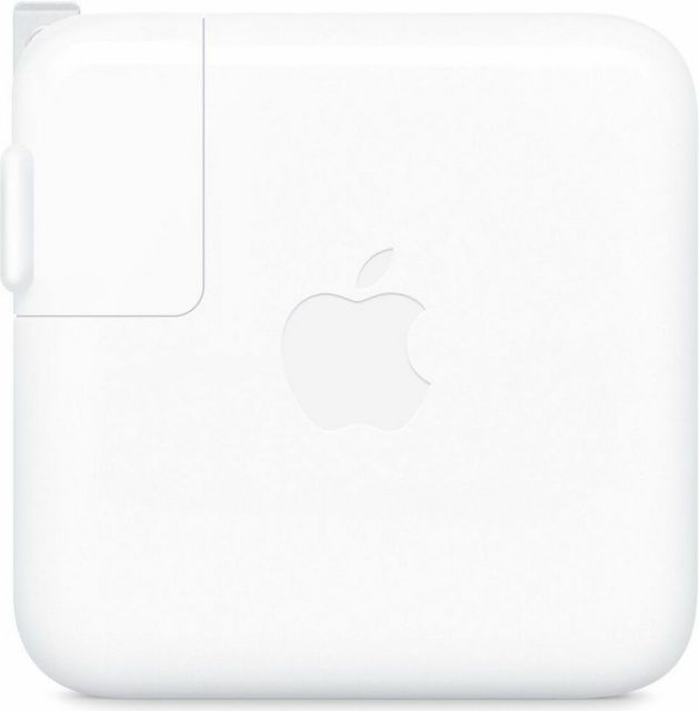 70W USB-C POWER ADAPTER