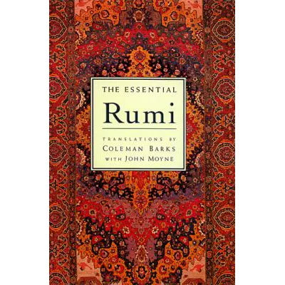 Essen Rumi